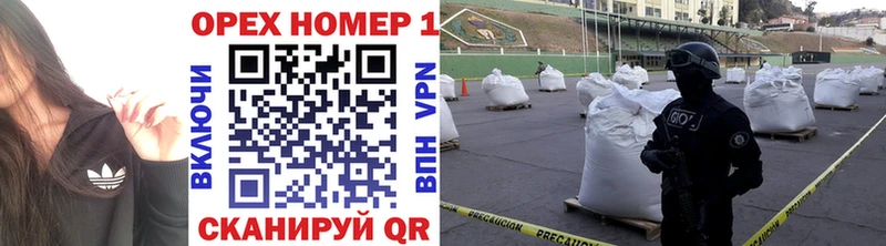 Купить где  Полярные Зори  КОКАИН Fish Scale 