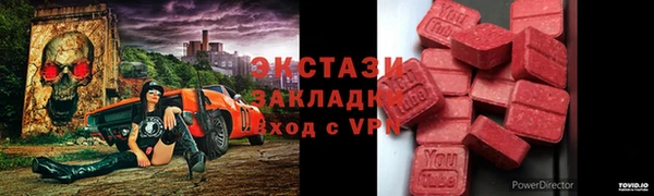 mdpv Аркадак