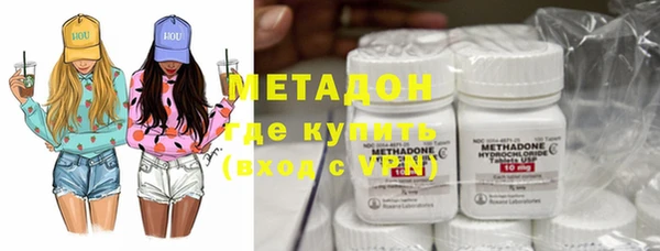 спайс Арсеньев
