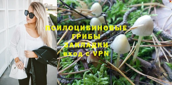 mdpv Аркадак