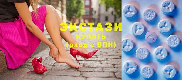 mdpv Аркадак