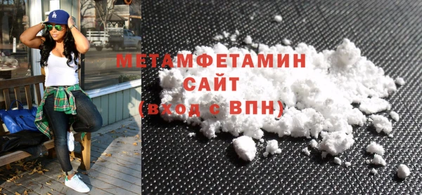 mdpv Аркадак