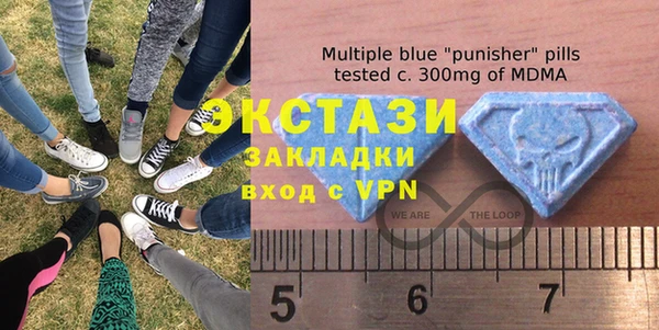 спайс Арсеньев
