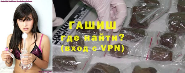 mdpv Аркадак